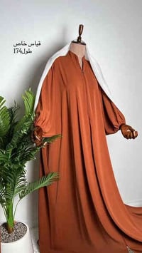 تميزي مع عبايات مزنة✨✨ عبايات راقيه بخامات انيقه ومقاسات مختلفة🌷 للحجز...