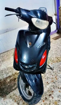 اكزز • ياباني • مفتوحه