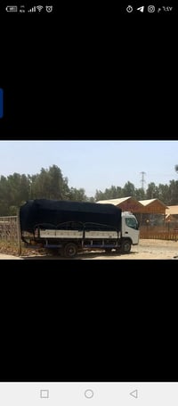 لنقل جميع المواد بانسب الاسعار رقم الهاتف 07828885879