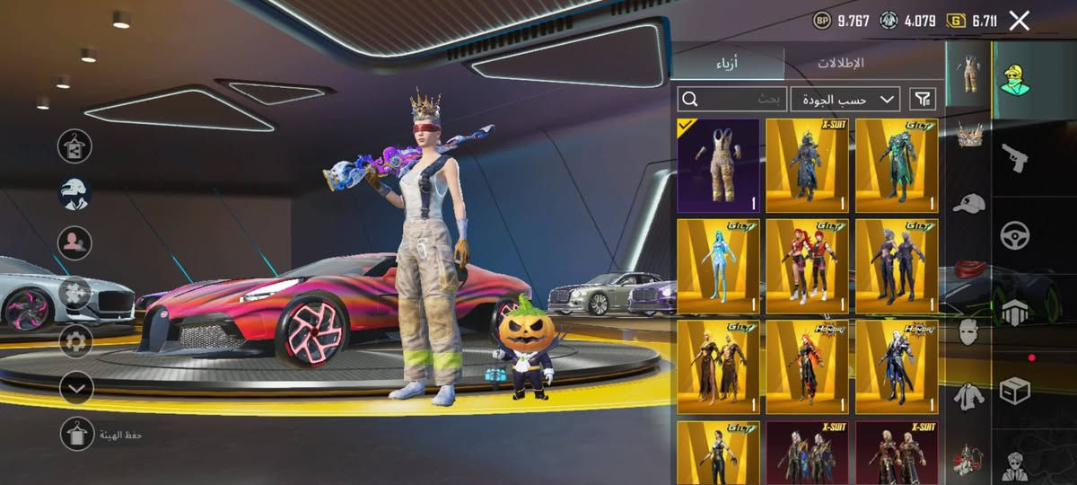 السلام عليكم حساب بوبجي الفل مجموعات 76+  رقمي واتساب  *********** + سعر الحساب 700 قفل +تعامل وجه الوجه قفاص لاتعب روحك ❤+تعامل وجه الوجه🚫
