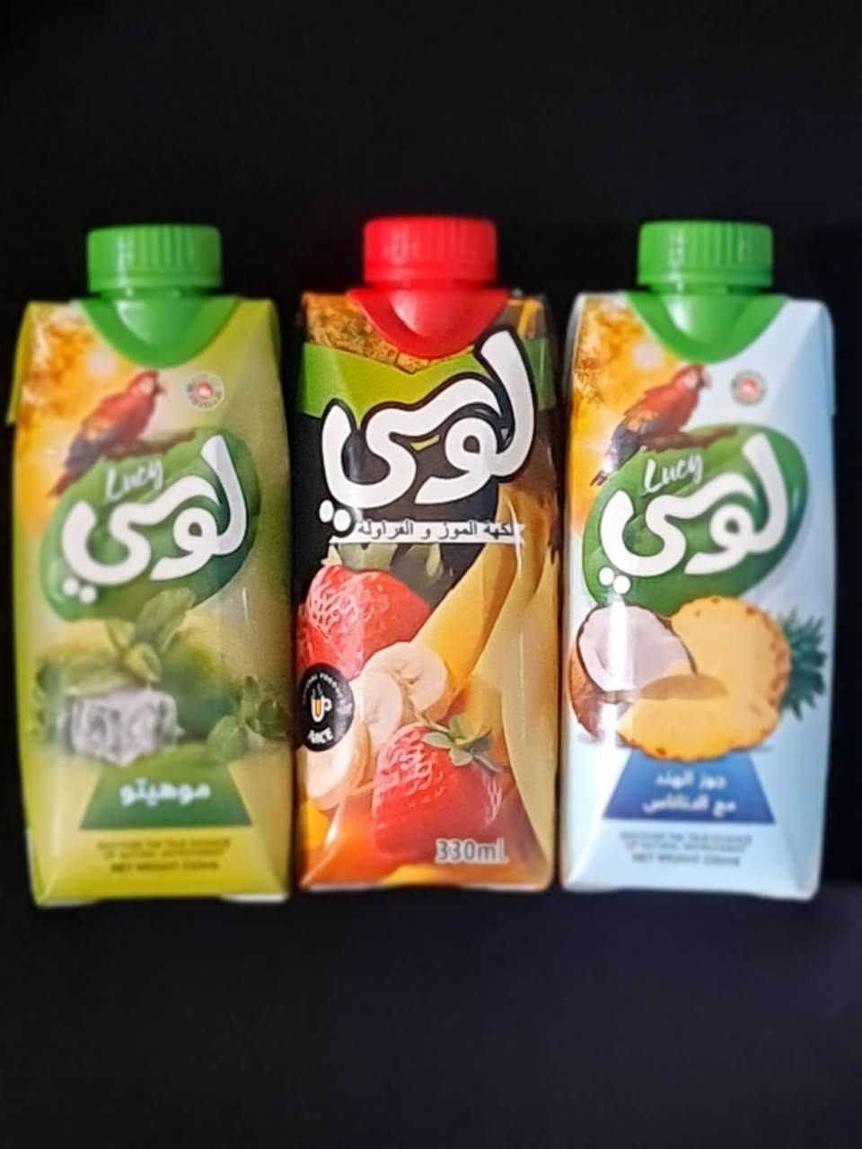 🧃مندوب عصير لوسي للمناطق الاتيه🧃 :
العبيدي
الكمالية
حي طارق
حي الرشاد
حي النصر
حي البتول
المعامل 

سعر السيت ٥٠٠٠د

وبكامل الوانه ويوصلك لباب محلك 
***********
راسلنه على الواتساب وارسل موقعك وشنو الاوان الي تريدهن وثاني يوم تكون البضاعه يمك 🍊🧃
