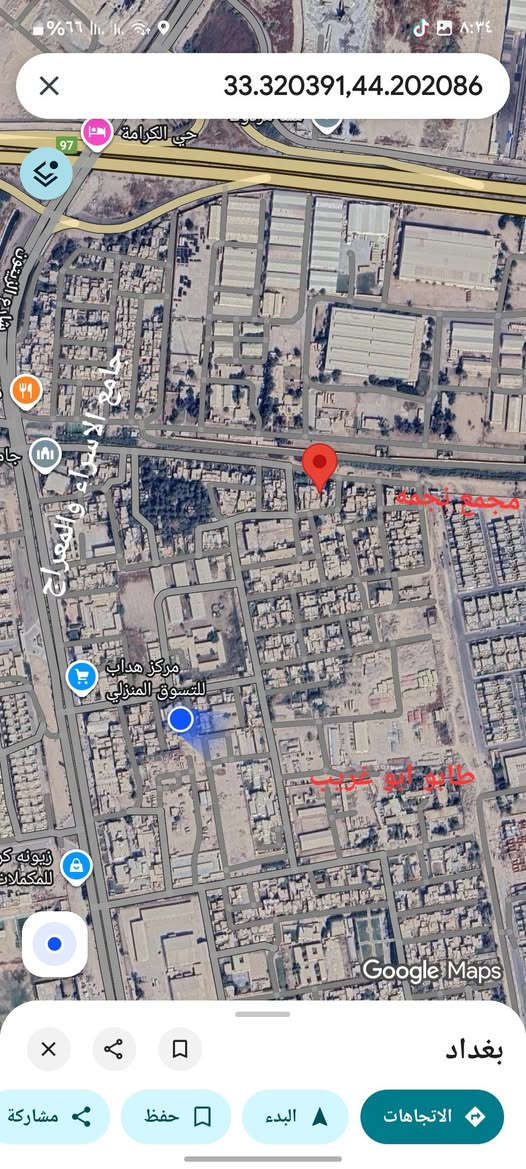 عرض قطع من بيت 134متر واجهه 8
الزيتون شارع الصناعه
السعر 165
***********واتساب
