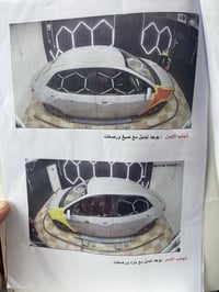 كورلا ٢٠١٦ • ١٥٢ الف كم • وارد كندي