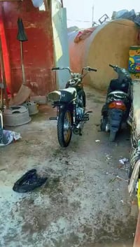 نامه ٢٢ • اوراق اصولي • مخزنه