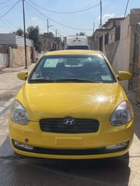 كير محرم مابيهم شي رقم نينوه مسطره تستلم07518583913❤️07769374743 سعر م...