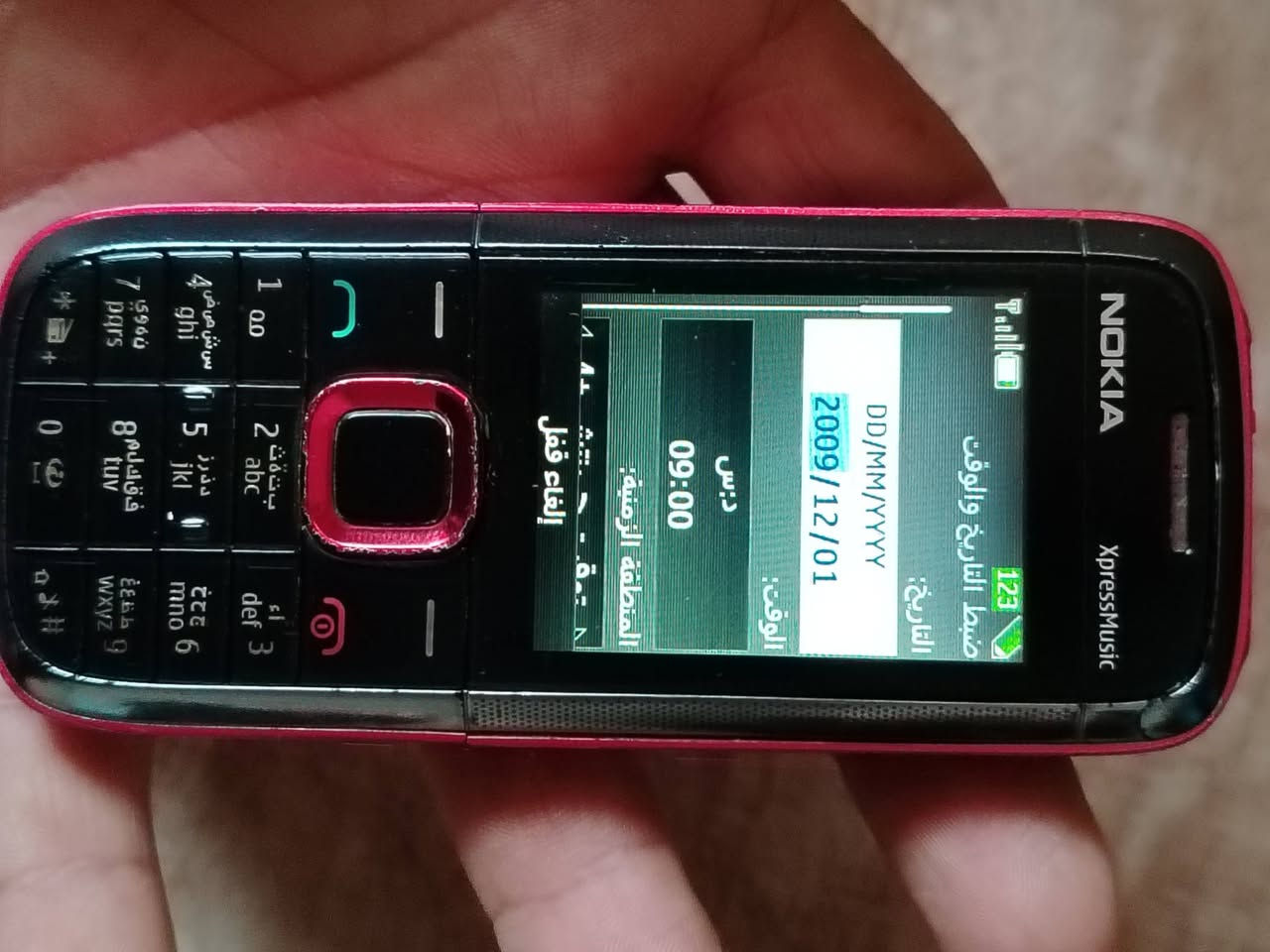 سعر ١٥ جهاز شغال كيبورد عاطل يوجد خدمة توصيل


**إذا كنت صاحب هذا الإعلان وتريد حذفه لأي سبب، رجاءا أرسل رسالة إلى الدعم الفني**