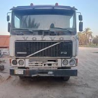 فالفة • للبيع
