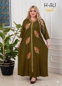 دشداشه نسائي • كشمير • مقاسات 2x-5x