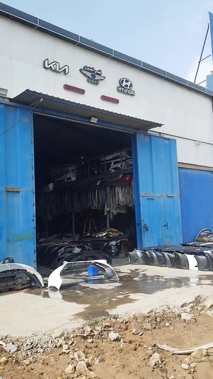 +9647867033883
قصي البديري
