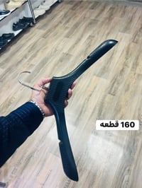 تصفيه محل • استعمال شهر • تواصل خاص