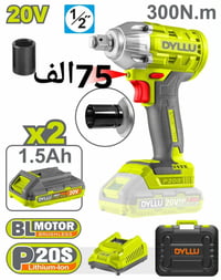 عدة يدوية • وكالة ديلو • كركوك شارع اطلس