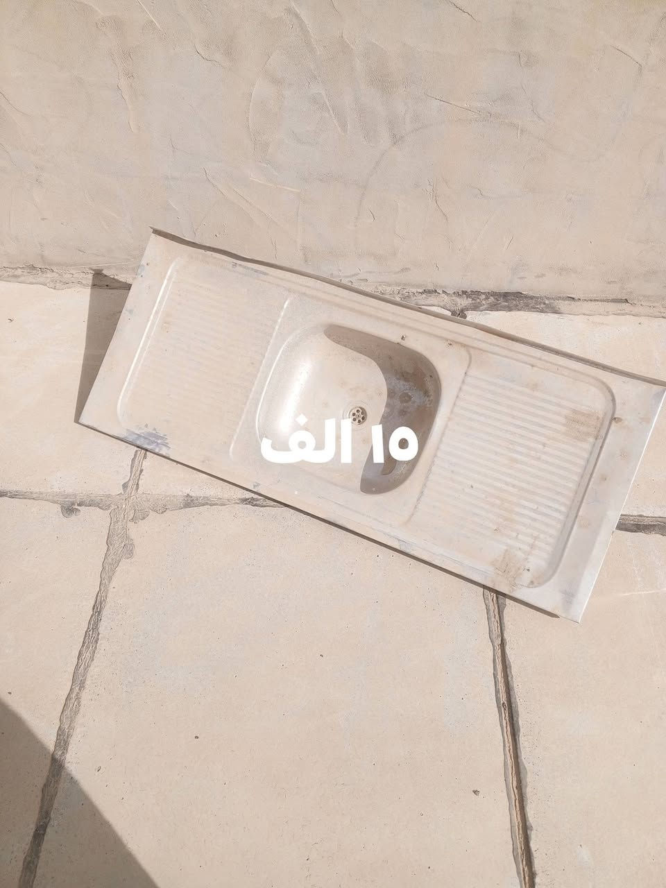غراض للبيع كركوك شوراو

***********
***********
