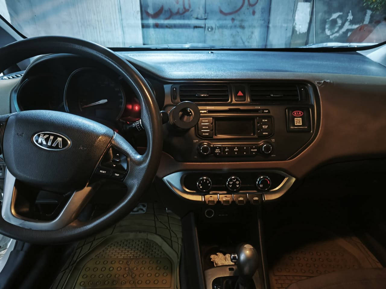 كيا ريو 2013 خليجي رقم جديد وتحويل يمه ماتريد  كير ومكينه كفالة ماشيه 128كيلو     سعره 92 وبيه مجال تجي وتشوفه وتدلل مكاني بصره ورقمه سلمانيه.  وهذا رقمي ***********
