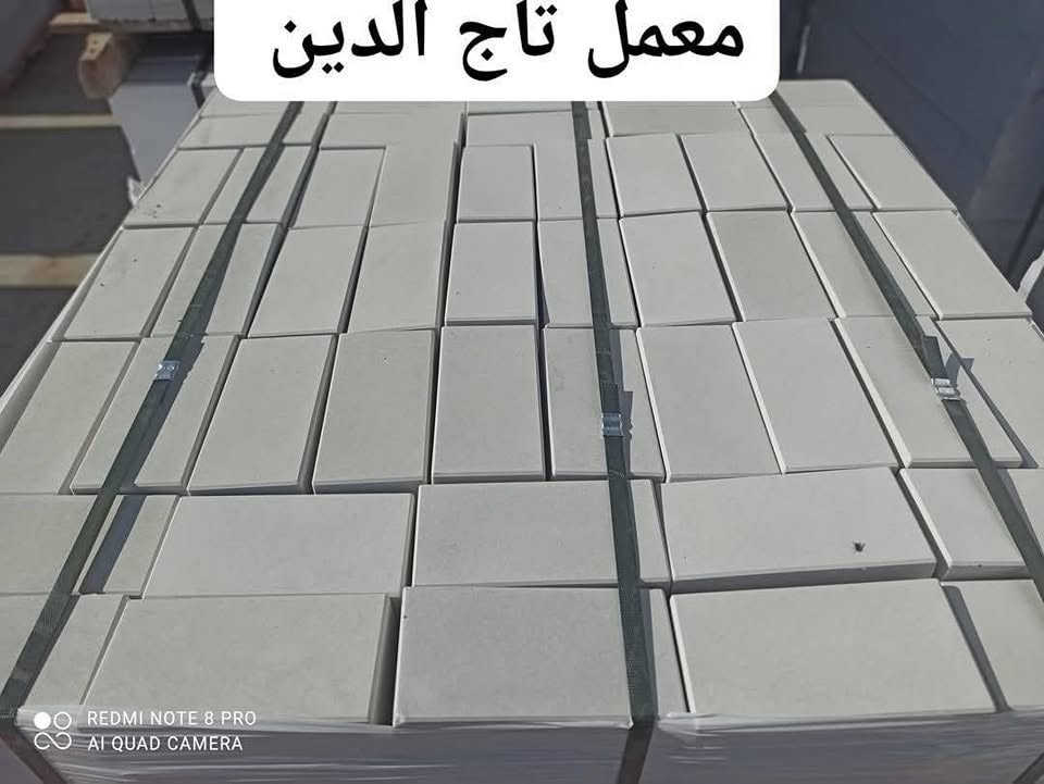 معمل تاج الدين لانتاج المقرنص المرمري باانواعه
*يمتاز بتحمل درجات العاليه
*مقاوم للاملاح
*مقاوم للتاكل لاحتوائه على مواد خاصه مقاومه للتاكل
*يتحمل جميع الأوزان🚘🚘
*#ناجح_في_جميع_الفحوصات_المختبريه
#متوفر_كادر_هندسي 
الاستفسار
 مهندس احمد
📞***********واتس
محمد
*********** واتس
العنوان/بغداد _ الكماليه
