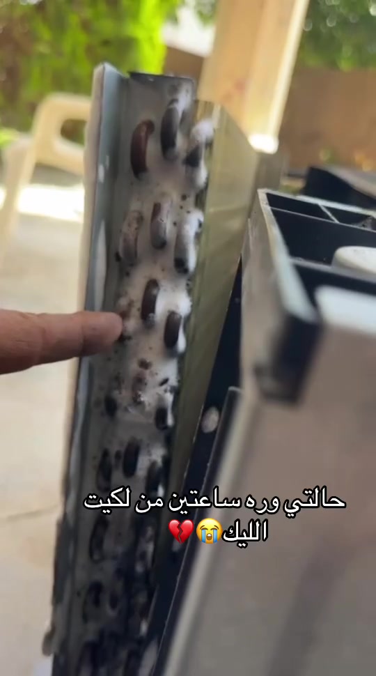 ساعتين ادور على ليك وبالاخير لكينا ولحمنا وشحنته غاز شغل ضمان مع
ورشة المهندس:***********واتساب
