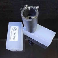 شباب  كلشي يخص البوكسر متوفر  يوجد توصيل بغداد وجميع المحافظات للحجز م...