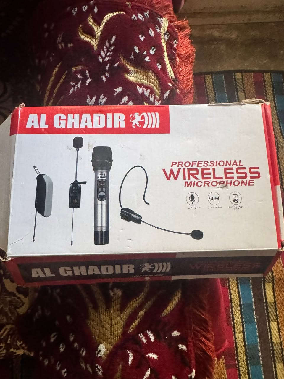 السلام عليكم لبيع مايك واير اس واستاند مايك درجة اولى وسبيكر شحن
المايك ب60
والاستاند مايك ب50
والسبيكر ب40 

مجالهن قليل 
***********

