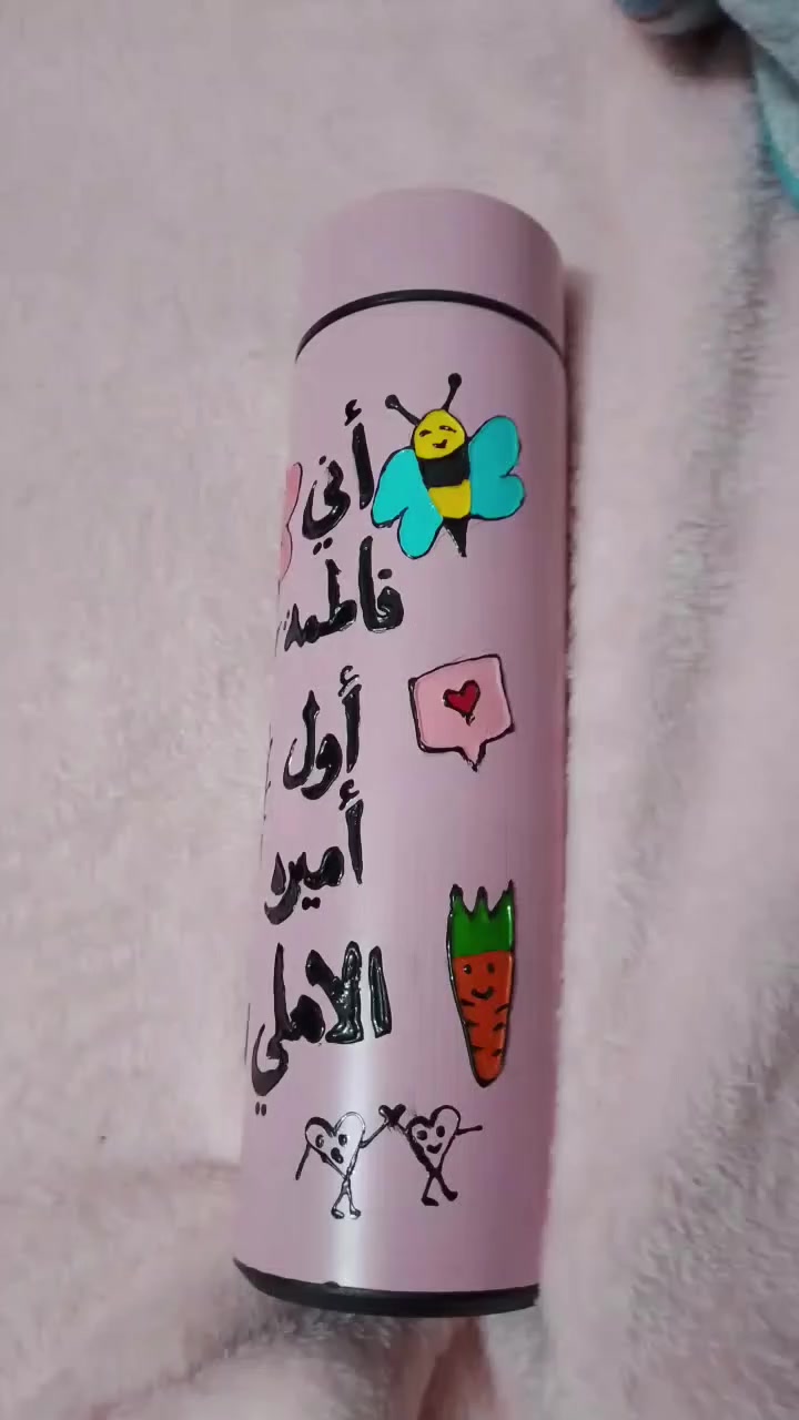 بيع مباشر
المطاره حراريه تحفظ الماء الحار والبارد ب10 
الكوب ب3 
يوجد خدمه توصيل داخل بلد الفين


**إذا كنت صاحب هذا الإعلان وتريد حذفه لأي سبب، رجاءا أرسل رسالة إلى الدعم الفني**