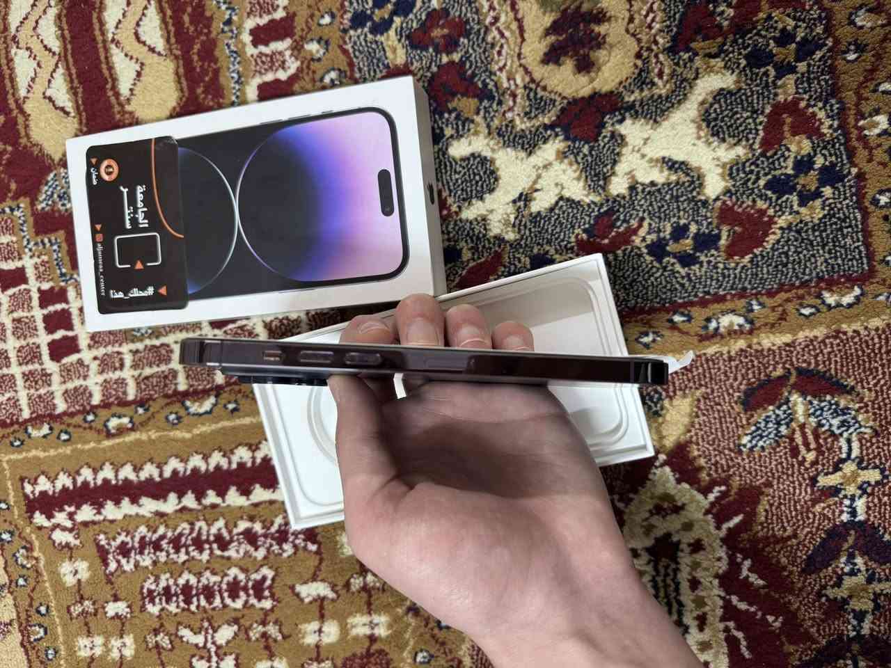 ايفون 14 برو ماكس ZA
ذاكره 256 دبل سيم za بطاريه 84 بلادي شرط
الجهاز استخدام شخصي على ايد وحده كلو شرط
نضافه موضحه فول ضمان شهر السعر 870 وبي مجال بسيط


**إذا كنت صاحب هذا الإعلان وتريد حذفه لأي سبب، رجاءا أرسل رسالة إلى الدعم الفني**