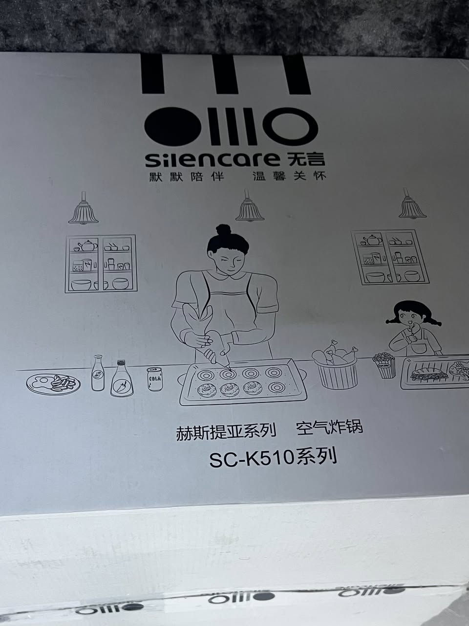 قلاية هوائية جديده بالباكيت السعر 60 الف الي تشتريها تتفضل خاص


**إذا كنت صاحب هذا الإعلان وتريد حذفه لأي سبب، رجاءا أرسل رسالة إلى الدعم الفني**