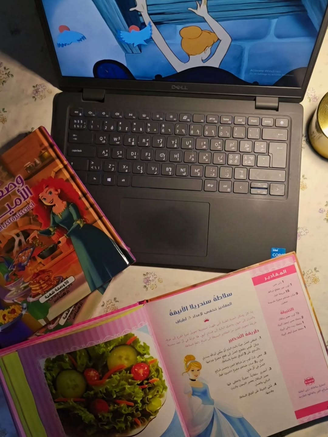 


**إذا كنت صاحب هذا الإعلان وتريد حذفه لأي سبب، رجاءا أرسل رسالة إلى الدعم الفني**