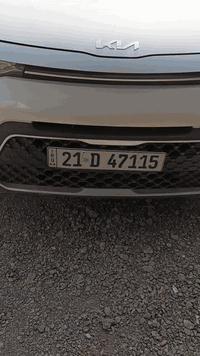 السلام عليكم للبيع سيارة صول موديل 2022 رقم شمالي العنوان بغداد حجم المحرك 2000 دوش  حادث موضح في النشر السعر 140 ورقه الاتصال على رقم ***********,،،،،تحياتي ،،،،،
