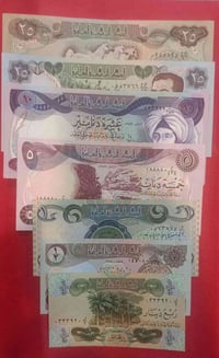 سيت سويسري • طقم