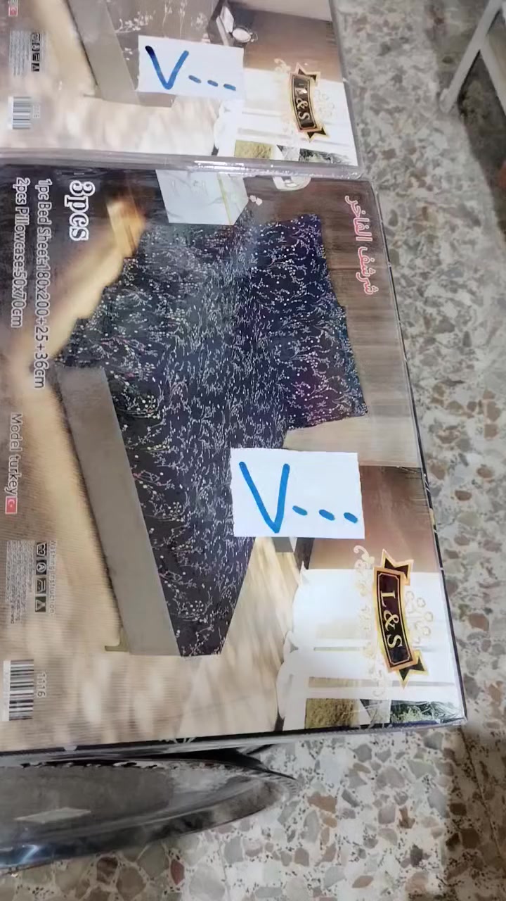 اللهم صلي على محمد وآل محمد
تم وصول بضاعة جديده لمجمع البيت الراقي
فرشة نفرين صيفي 
تلفون ***********
العنوان طويريج حي الضباط داخل شارع جامع المرتضى
توجد لدينا خدمة توصيل لجميع محافظات العراق
البيع نقدا و بالتقسيط للموظفين حاملي بطاقة ماستر الرافدين
@الجميع
