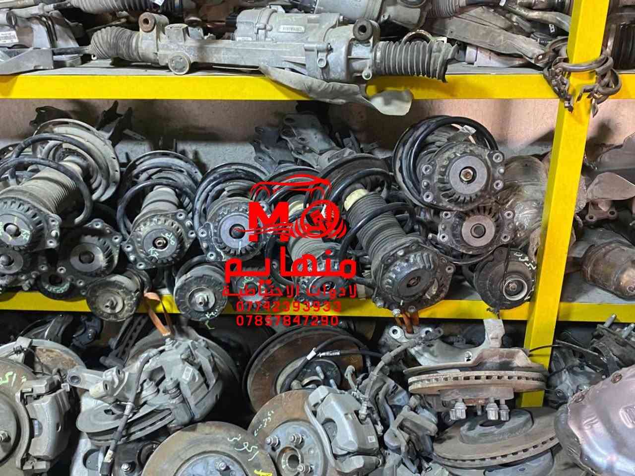 #chevy
#GMC

📍العنوان :بغداد _ساحة عقبة بأتجاه مجمع مشن سادس فرع يمين. (فرع شركة تيوتا)  

🕗اوقات العمل من السبت الى الخميس من الساعه الثامنة صباحا الى الساعه الخامسه عصرا 🕔

يوجد خدمة توصيل الى كافة انحاء العراق 🚚🚛

للاستفسار الاتصال على الارقام التالية☎️☎️
  ***********-----***********  
   
📱يمكنكم مراسلتنا على ماسنجر واتساب فايبر 📲

ورشه كامله صيانه وقطع غيار

كهرباء السيارات 
فحص وبرمجه العقو
#شوفرليت #شوفر #صيانة #ورشة #سيارات #بغداد #كهربائي #ماليبوا #اكونكس #ترفرس #سلفرادوا #شيروكي #gmc #تيران  #حاوية #شحن
