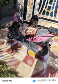 ماكس • نضيفه • البصره