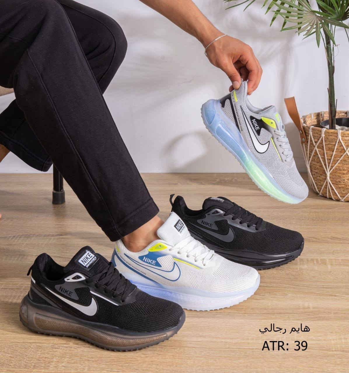 رجالي ڤتنامي مستورد
الكرتونه 24 جوز 

مقاسات من 41ل45

السعر مش اللي علي الصور

دمااار اسعار 🔥 🔥 🔥 🔥 

يوجد شحن لاي مكان

https://chat.whatsapp.com/JRzfWCopQYN4scRUruSQCx?mode=hqrt3

https://t.me/+Cc4KAIyXdwUzOTZk


**إذا كنت صاحب هذا الإعلان وتريد حذفه لأي سبب، رجاءا أرسل رسالة إلى الدعم الفني**