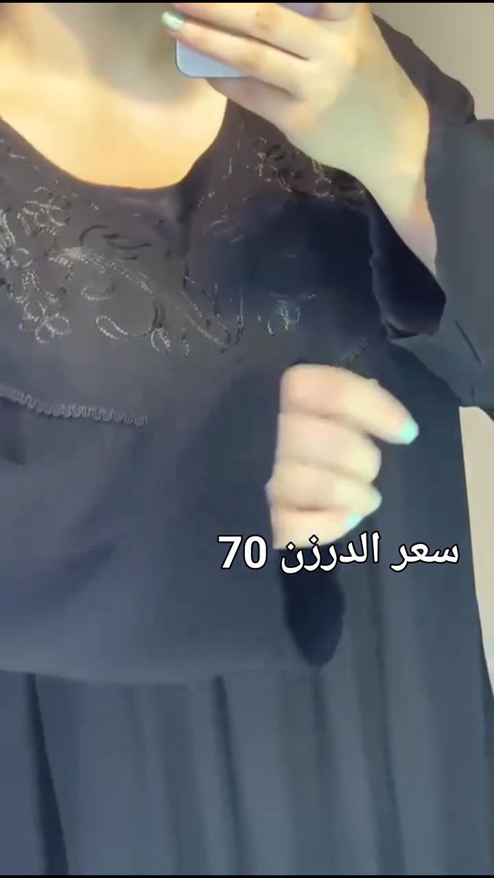 https://t.me/ma220a


**إذا كنت صاحب هذا الإعلان وتريد حذفه لأي سبب، رجاءا أرسل رسالة إلى الدعم الفني**