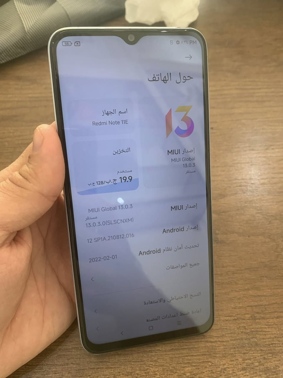 السلام عليكم 
للبيع ريدمي نوت 11E جهاز كلش نضيف ومكفول من اي شي ذاكره 128 شحن تايبسي خطين يأخذ يدعم امنيه بطاريه 5000 السعر ب 100 
مكاني بابل القاسم 📍
استفسار خاص او *********** 📞
