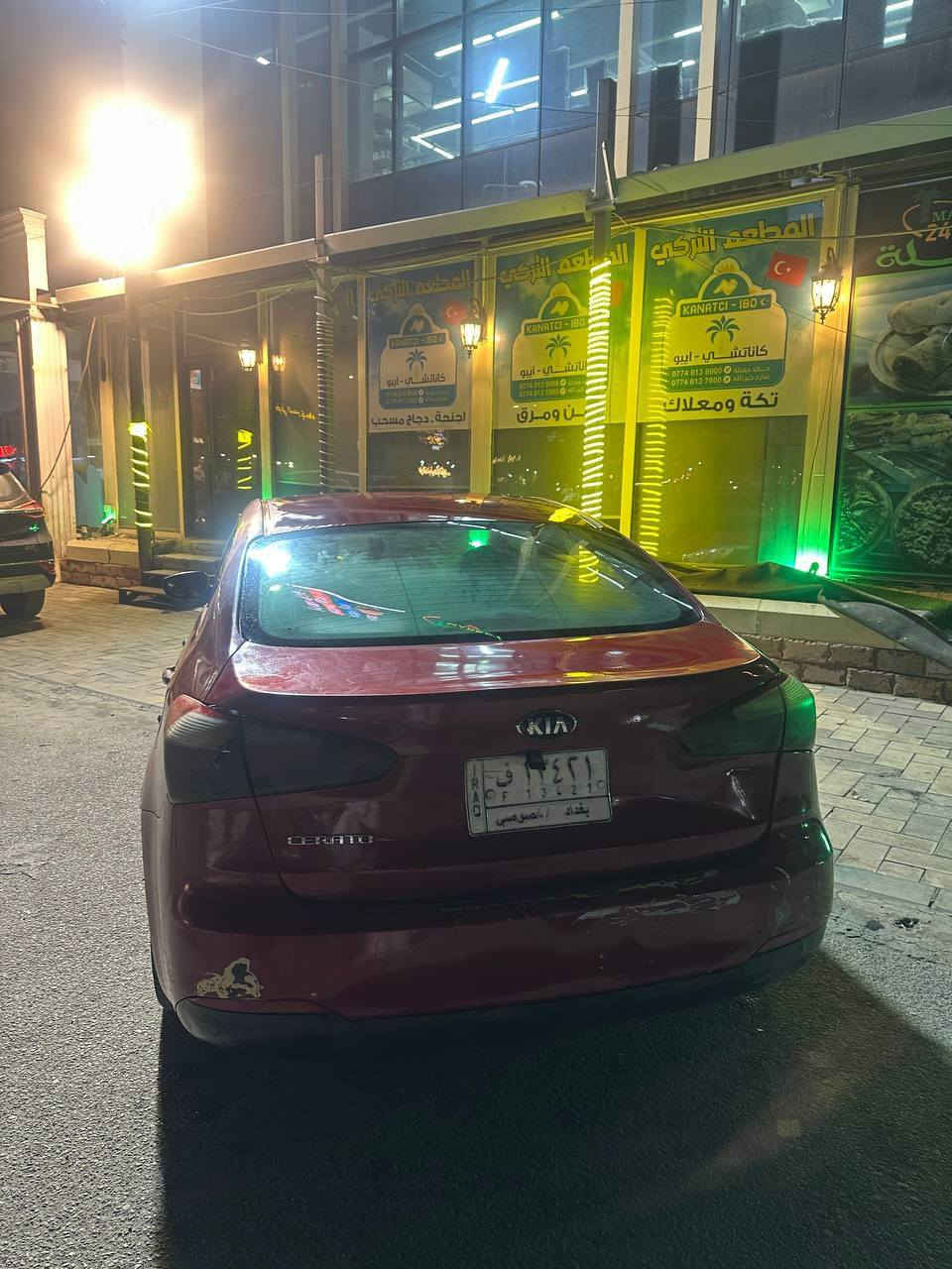 السلام عليكم 
سيراتو 15 خليجي رقم بغداد 
السيارة صبغ عام مكفولة من الكص
محرك مجفت شغل مضبوط كير كفالة
مكانها بغداد سعرها 82 وبي مجال
للتواصل *********** بغداد, العراق
