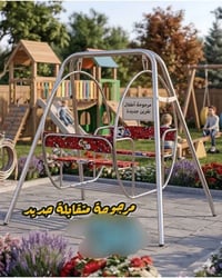 ارتفاع ١٢٥سم • عرض ١٢٠سم • توصيل أربيل