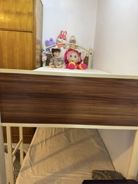 هنه • دواشك • قياس جبير