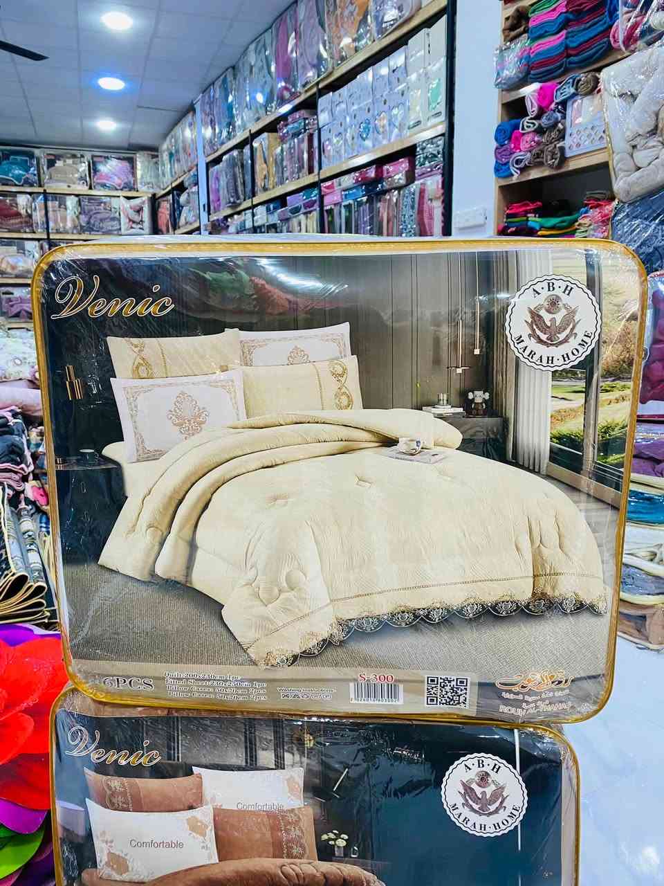 مول انيس
جديدنا اليوم من قسم المفروشات 
وصول لحاف صيفي نفرين ماركه اصلي محتوى 6 قطع شي روعه

عرض حلو سعر 45.000 الف

وحياكم الله زورونا تجدون كل ماهو جديد ومميز 
العنوان قضاء الشرقاط الساحل الايسر اسديره وسطى الشارع العام


**إذا كنت صاحب هذا الإعلان وتريد حذفه لأي سبب، رجاءا أرسل رسالة إلى الدعم الفني**