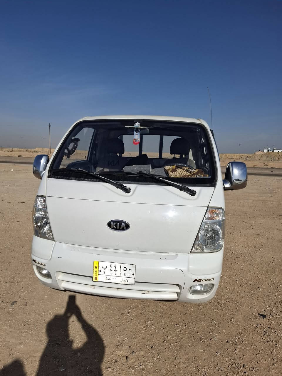 كيه حمل موديل ٢٠٠٨
رقم انبار نضيفه جدن مكفول من كلشي
صبق ضربه مكان الرمادي كيلو ١٨
رقم صاحب سياره +9647809635910


**إذا كنت صاحب هذا الإعلان وتريد حذفه لأي سبب، رجاءا أرسل رسالة إلى الدعم الفني**