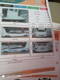 اكسنت • ٢٠١٤ • ١٦٠٠