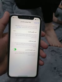 ايفون 11عادي بطاريه 85شرط اصليه مامبدله للاستفسار الاتصال على الرقم 07...