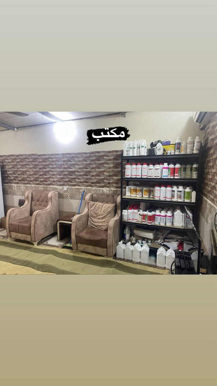 ارض زراعية طابو صرف ملك خاص
25 دونم تحتوي ع حقول عدد 6 أوتوماتيك سندويج + طابوك + معمل علف جرش وكبس خاص بالحقول + 4 مولدات جدد كبار محولة خاصه بيت كامل مكتب ادارة 
الحقول مجازة بياض لاستيعاب 50 الف 
البيع ع الدونم 
الموقع بين العزيزية والحفرية 400 متر ع شارع العام 
لاستفسار ***********
