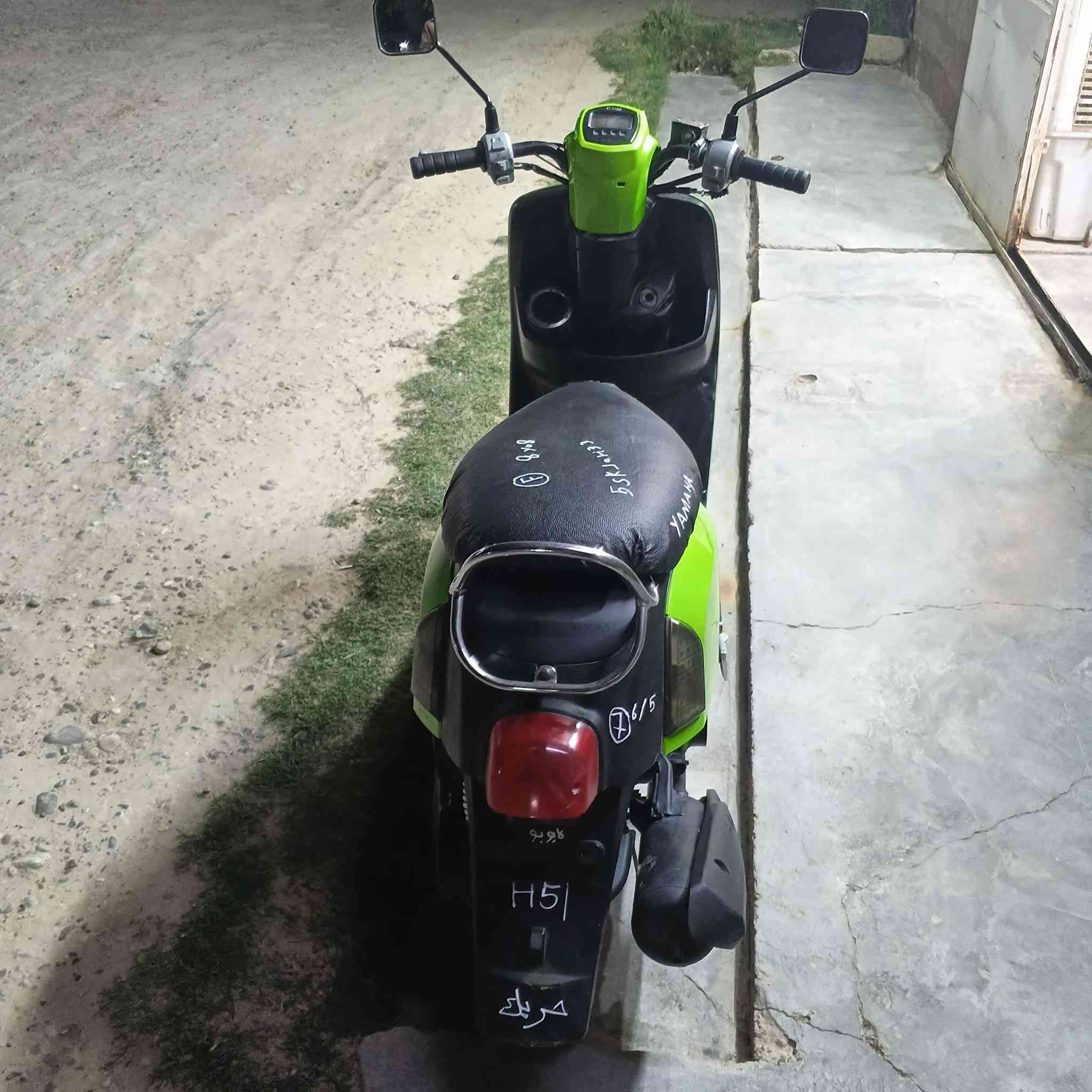 بوليس مفتوح نوزل
البيع ***********
