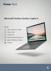 عرض رمضان • Surface Laptop Go 3 • Surface Laptop 4