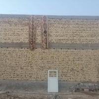 بيت للبيع بالتاجيه رقم الدار ٧٣٤٠ رقم ٠٧٨٠٧٠٩٣٨١٦