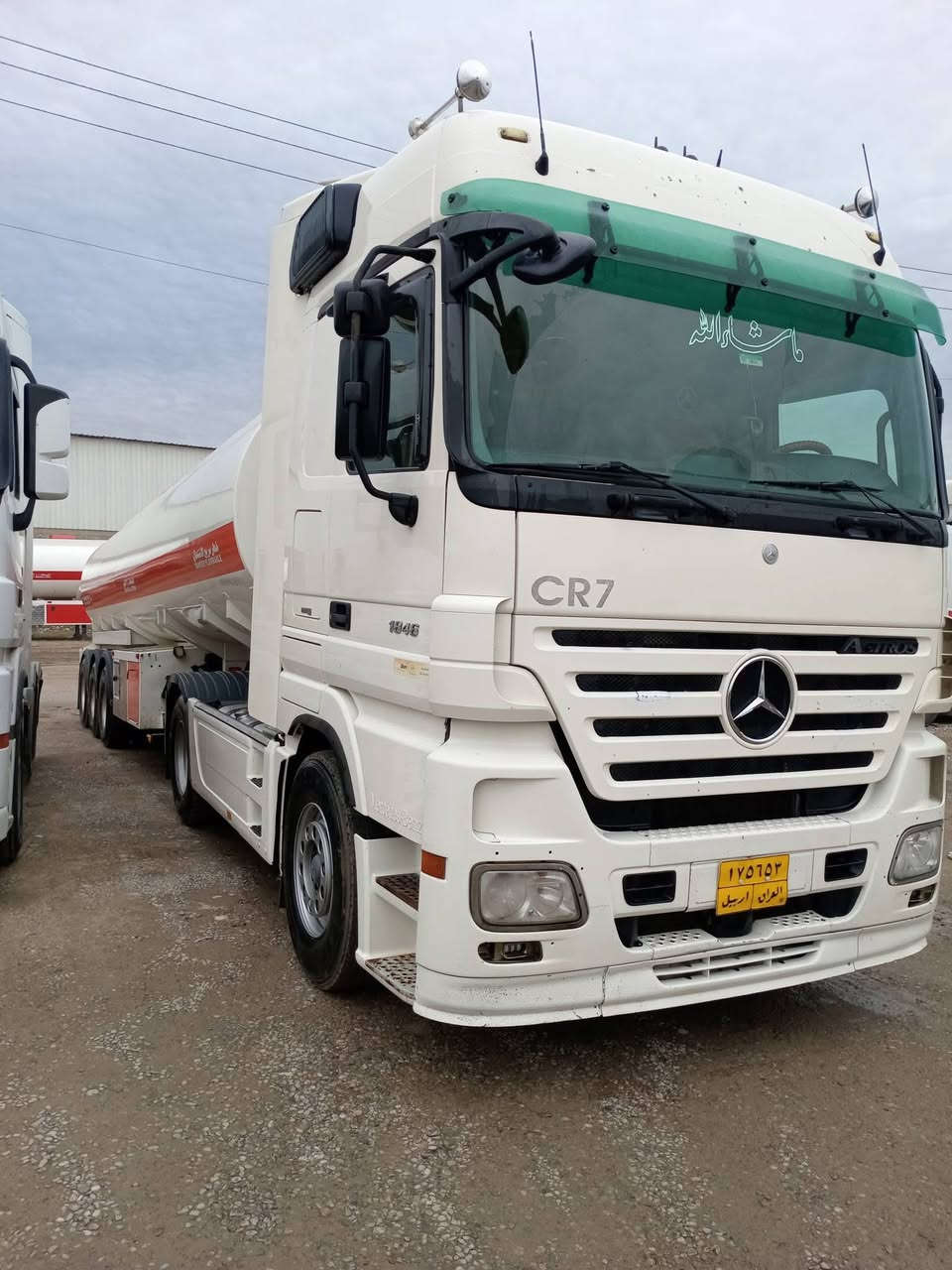 2008للبيع 
***********

‭0750 892 7990‬
