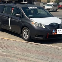 نقل طلاب • امتحانات خارجيه • حديثه للرمادي