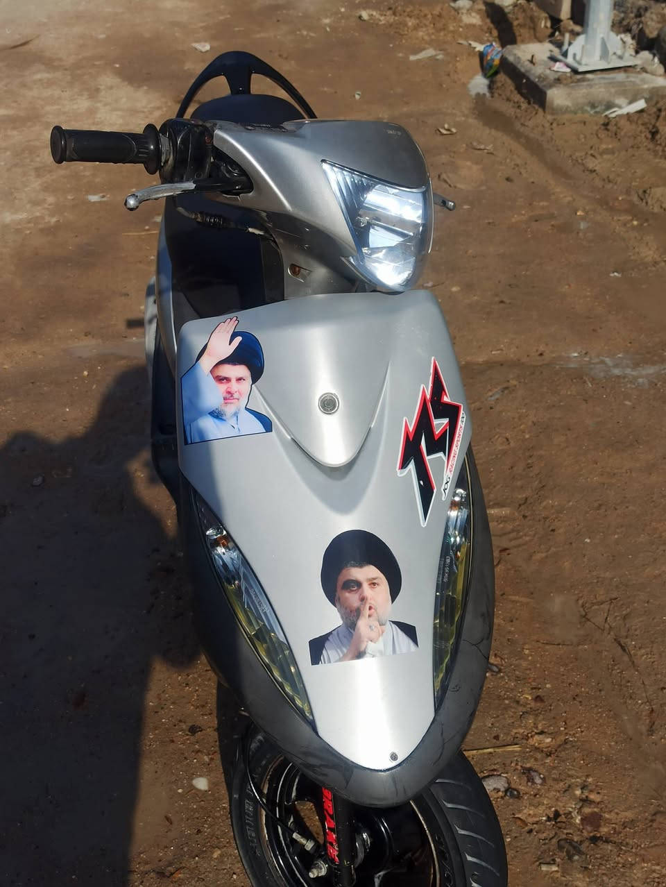 سلام عليكم دراجه ماكس عدله حاويه صارله شهر من نازله حاويه كفاله عامه برغي ما مفتوح بيه المكان بصره قضاء المدينه السعر والتفاصيل خاص ***********
