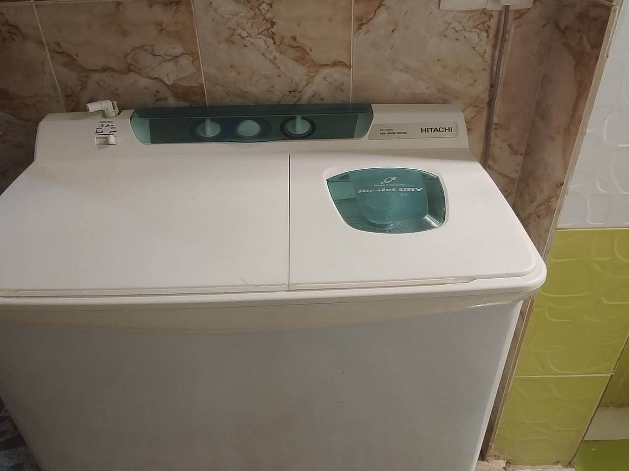 اغراض منزليه للبيع رقم الهاتف ***********[***********
