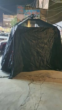 خيمة • بهال شكل • بالعافية