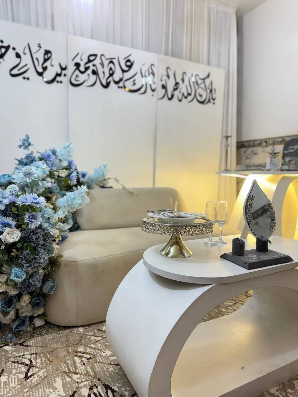 السلام عليكم عدي هاي الكوشه للبيع مع جميع تفاصيلهه بيهه ضهرين ثنينهن للبيع واحد يصير عل شكل مسرع ول ثاني موضح كدامكم شون صاير مقوس تقريبا مكاني بغداد

رقمي ***********
